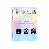 ȫ�� ������������x�����ӰY�ܽ^���M(f��i)��(ji��n)�s�����e��w��(n��i)���������H�P(gu��n)ϵ